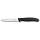 Ніж для чищення овочів Victorinox SWISS CLASSIC 10см хвил чорн 6.7733