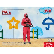 Игра △