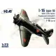 Збірна модель літака І-16 тип 18 1:72