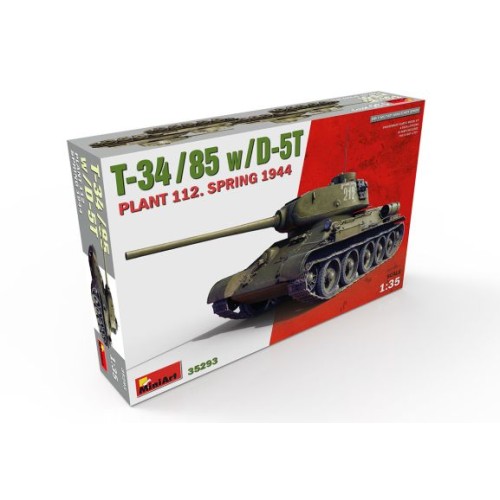 Танк Т-34/85 с пушкой Д-5Т. Завод 112 (Весна 1944 год)