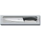 Обробний ніж Victorinox SWISS CLASSIC 19см чорн 6.8003.19G