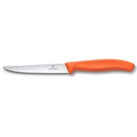 Нож серрейторный 11 см для стейка и пиццы Victorinox SWISS CLASSIC 6.7239.C1