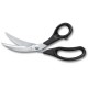 Ножницы кухонные 25 см для птицы и рыбы Victorinox 7.6342