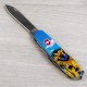 Складаний ніж Victorinox CAMPER UKRAINE Соняшники та метелик 1.3613.7.T3200pw