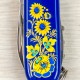 Складаний ніж Victorinox SPARTAN UKRAINE Квіти 1.3603.2_T1050u