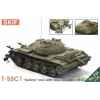 MK224  T-55C1 'Bublina' tank with mine sweeper KMT-6