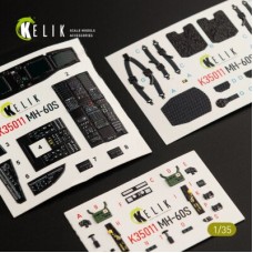 MH-60S Knight Hawk 3D декаль інтер'єр для комплекту Kitty Hawk 1:35 KELIK K35011