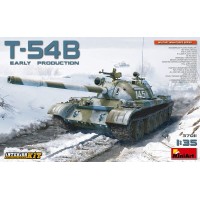 Средний танк T-54Б, ранних выпусков