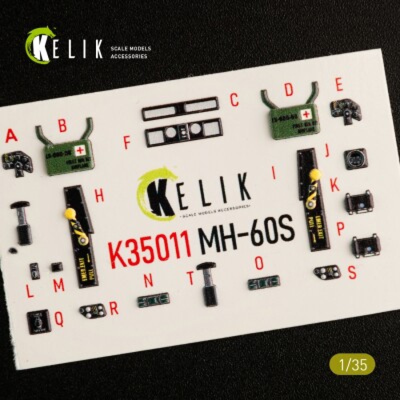 MH-60S Knight Hawk 3D декаль інтер'єр для комплекту Kitty Hawk 1:35 KELIK K35011