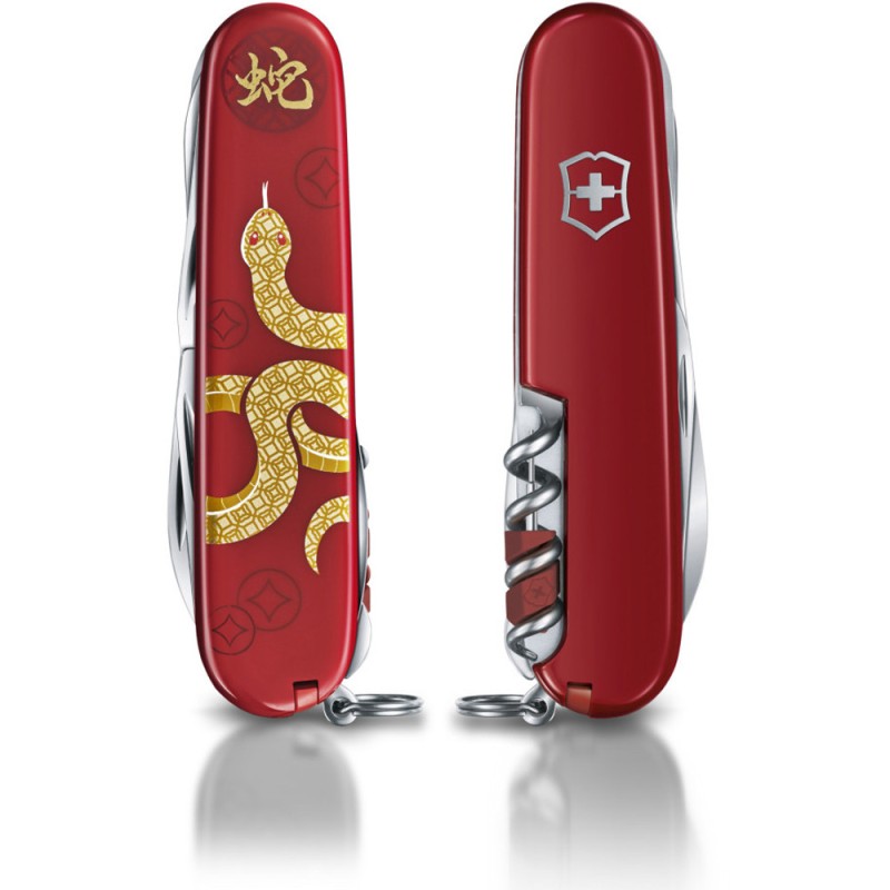Складаний ніж Victorinox HUNTSMAN "Year of the Snake 2025" 1.3714.E14