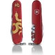 Складаний ніж Victorinox HUNTSMAN "Year of the Snake 2025" 1.3714.E14