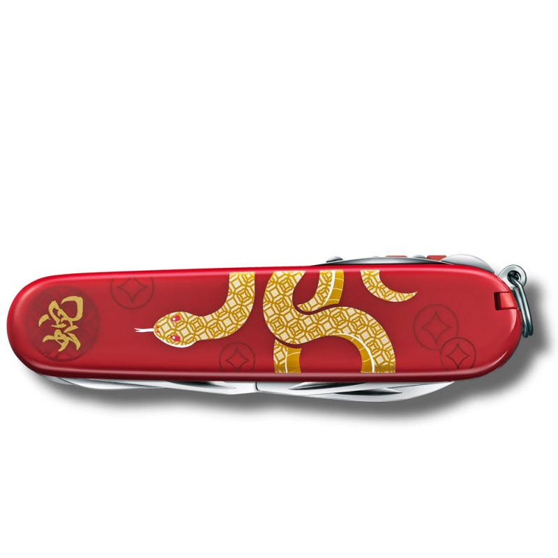 Складаний ніж Victorinox HUNTSMAN "Year of the Snake 2025" 1.3714.E14
