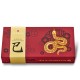 Складаний ніж Victorinox HUNTSMAN "Year of the Snake 2025" 1.3714.E14