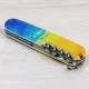 Швейцарский складной нож 91мм Victorinox SPARTAN UKRAINE 1.3603.7.T3100pw
