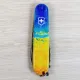 Швейцарский складной нож 91мм Victorinox SPARTAN UKRAINE 1.3603.7.T3100pw