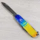 Швейцарский складной нож 91мм Victorinox SPARTAN UKRAINE 1.3603.7.T3100pw