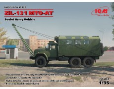Майстерня технічного обслуговування МТО-АТ (ЗІЛ-131) 1:35