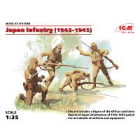 Японська піхота (1942–1945) (4 фігурки)
