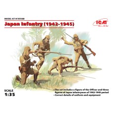 Японська піхота (1942–1945) (4 фігурки)