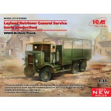 Британська вантажівка Leyland Retriever General Service (раннього виробництва)