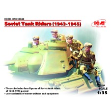 Советский танковый десант (1943-1945)