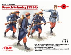 Французька піхота (1914 р.) (4 фігури)