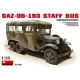 Штабной автобус ГАЗ-05-193 1:35