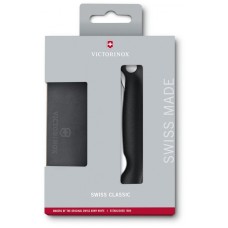 Набор кухонный Victorinox SWISS CLASSIC Paring Set 6.7191.F3