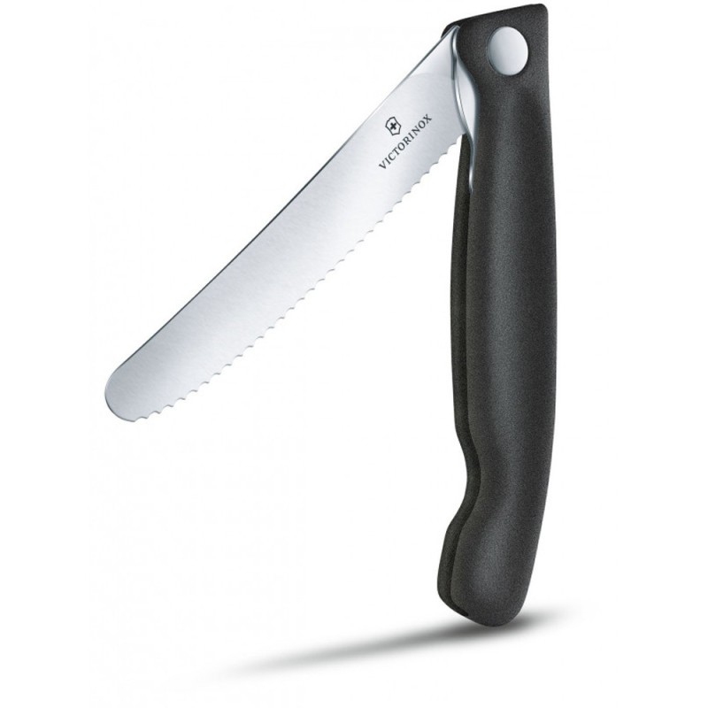 Набор кухонный Victorinox SWISS CLASSIC Paring Set 6.7191.F3