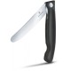 Набор кухонный Victorinox SWISS CLASSIC Paring Set 6.7191.F3
