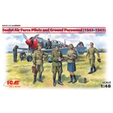 Пилоты и техники ВВС СССР (1943-1945 г.)