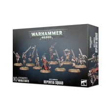 Набір мініатюр WARHAMMER 40000: ADEPTA SORORITAS - REPENTIA SQUAD
