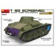 Легкий танк Т-60, экранированный, с интерьером