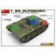 Легкий танк Т-60, экранированный, с интерьером