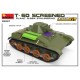 Легкий танк Т-60, экранированный, с интерьером