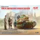 Легкий танк сопровождения FCM 36 с экипажем