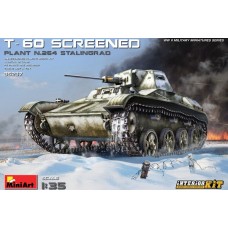 Легкий танк Т-60, экранированный, с интерьером