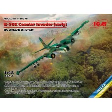 Ударный самолет США B-26K Counter Invader (ранний)
