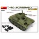 Легкий танк Т-60, экранированный, с интерьером