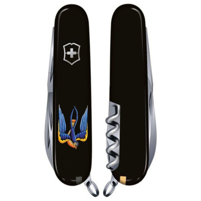 Швейцарский складной нож 91мм Victorinox HUNTSMAN UKRAINE 1.3713.3_T1230u