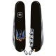 Швейцарский складной нож 91мм Victorinox HUNTSMAN UKRAINE 1.3713.3_T1230u