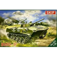 MK223  BMD-1 Soviet landing combat vehicle