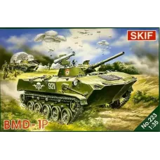 Збірна модель 1:35 БМД 1П SKIF MK223