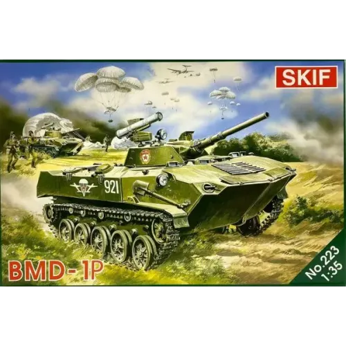 MK223 BMD-1 Soviet landing combat vehicle