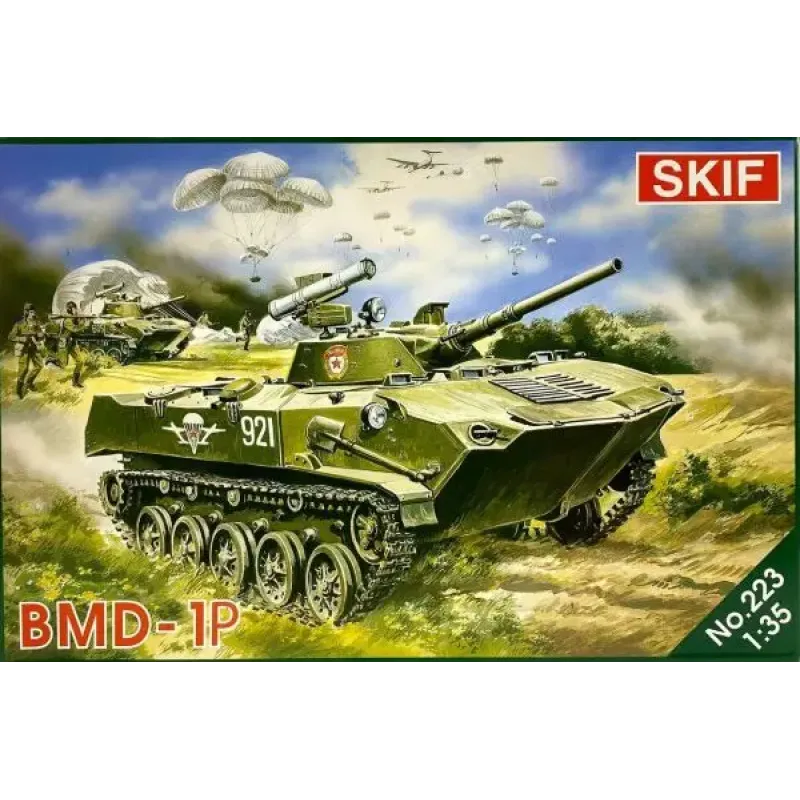MK223 BMD-1 Soviet landing combat vehicle