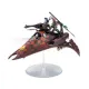Миниатюра WARHAMMER 40000: AELDARI - STARWEAVER