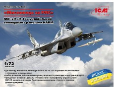  1:72 «Охотник за РЛС», МиГ-29 "9-13" украинский истребитель с ракетами HARM ICM 72143