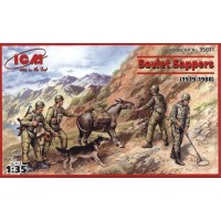 Советские саперы, афганская война (1979-1988)