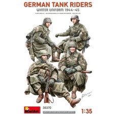 Сборная модель 1:35 Фигуры немецкие танкисты зимняя форма 1944-1945г.г Миниарт 35370