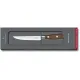 Ніж для стейка Victorinox GRAND MAITRE WOOD 12см хвил дерев’ян 7.7200.12WG